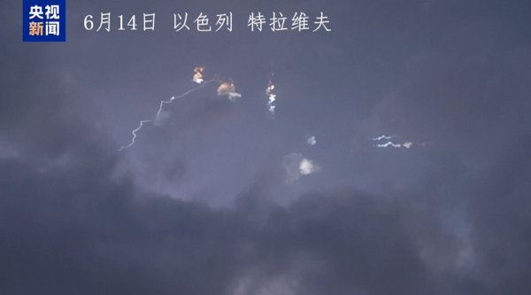 正规杠杆配资平台 以色列国防部总部被炸，以方：与伊朗政权处于“战争状态”！15分钟内3次导弹齐射，伊朗再出手，“正在计划打击美军基地”
